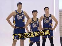 开云体育网页版-前深圳男篮中锋赵义明正式加盟湖北男篮！的简单介绍