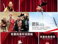 开云体育网页版-只可意会，不可言传！新月的胜利不可复制，沙超的成功就靠金元的简单介绍