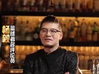 开云体育登录入口-杨毅谈易建联专访节目:不要赋予太深意义网友审判什么？