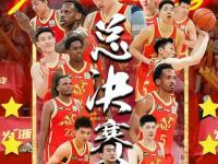 开云体育网站-关于广厦队全员亮眼表现，实力带来胜利的信息