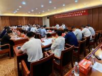 开云体育登录-关于金属探测器在球馆门口设立防范安全隐患的信息