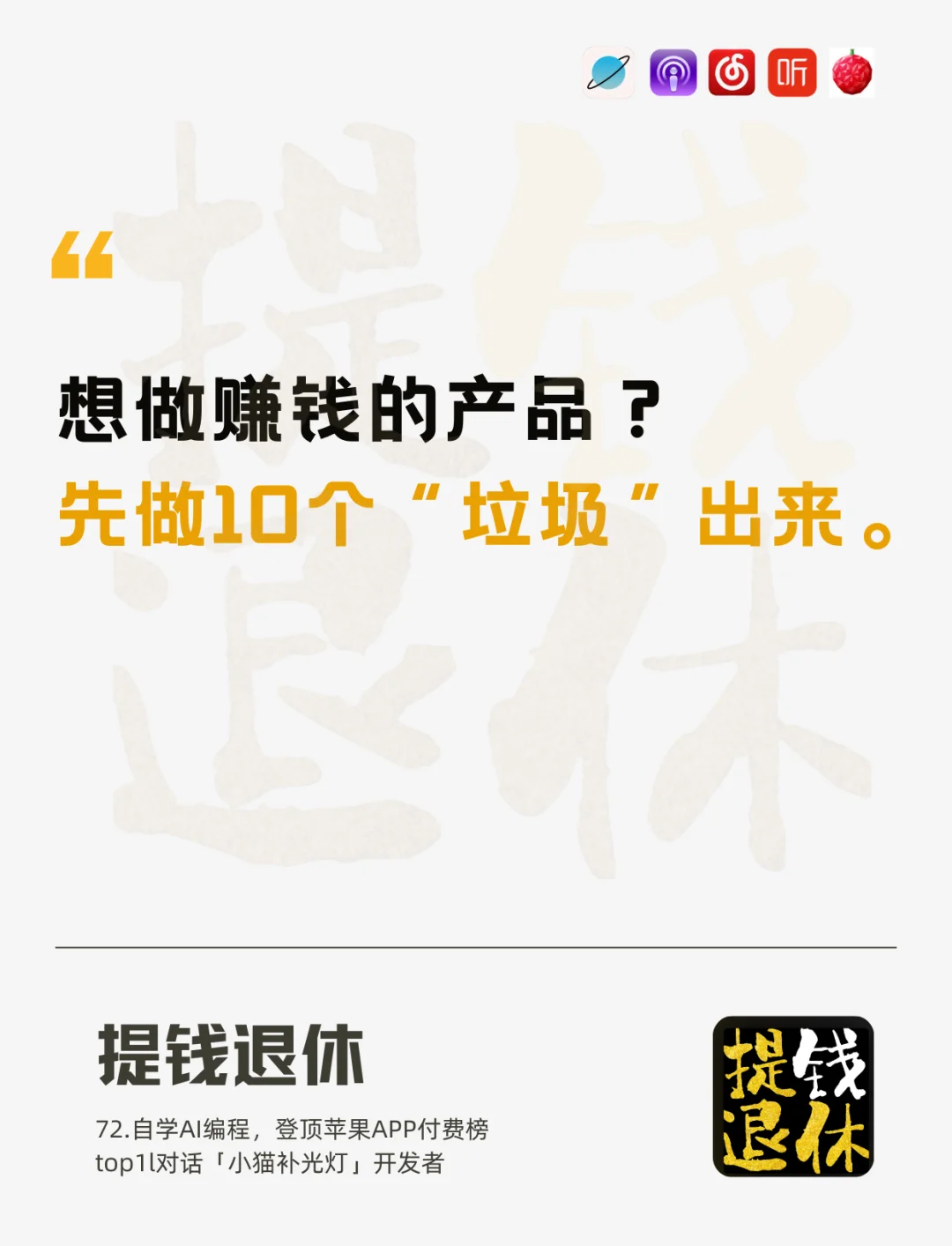 灯泡队球员遭遇家庭困难，影响状态备受关注的简单介绍