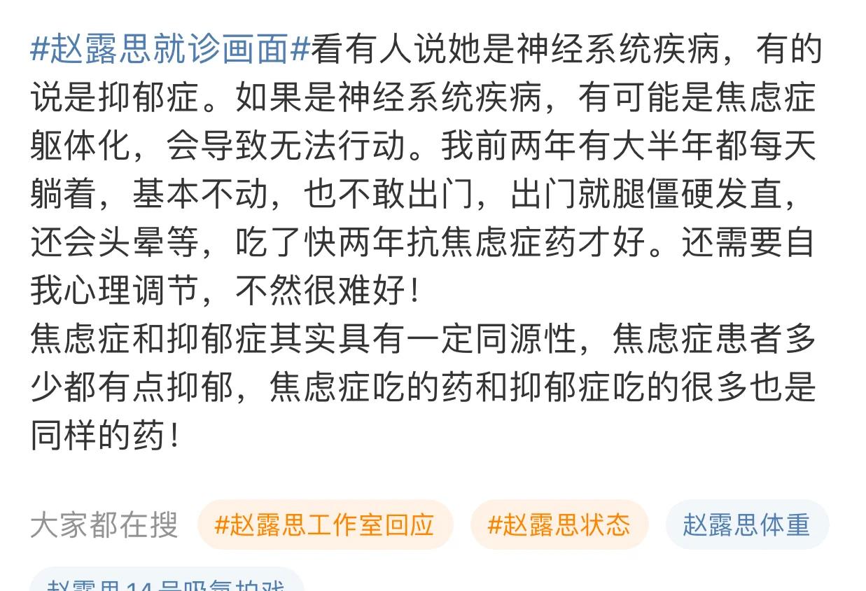 灯泡队球员遭遇家庭困难，影响状态备受关注的简单介绍