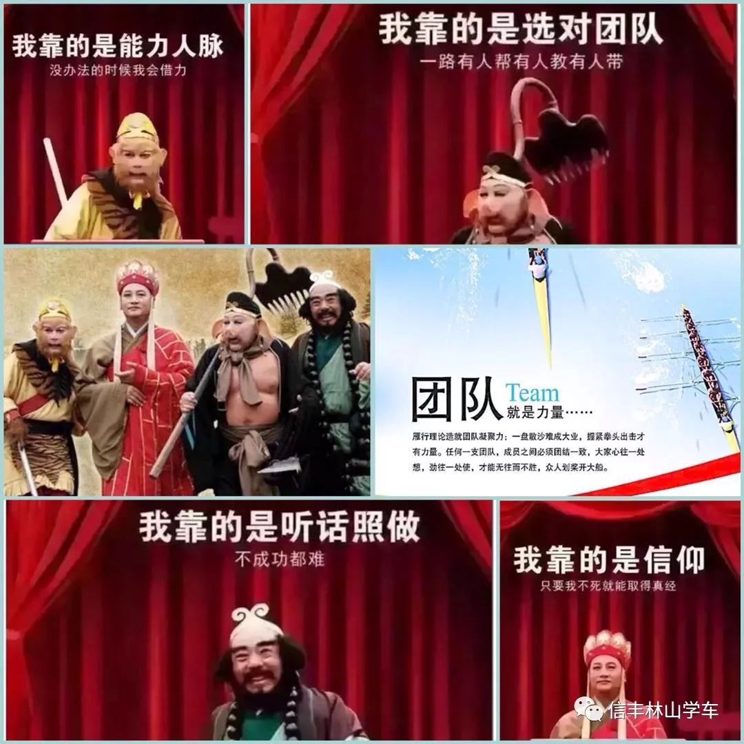 只可意会，不可言传！新月的胜利不可复制，沙超的成功就靠金元的简单介绍