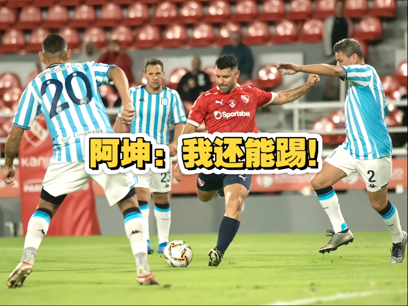 包含奎罗斯爽约！国足选帅波折不断，保罗本托或成新希望的词条