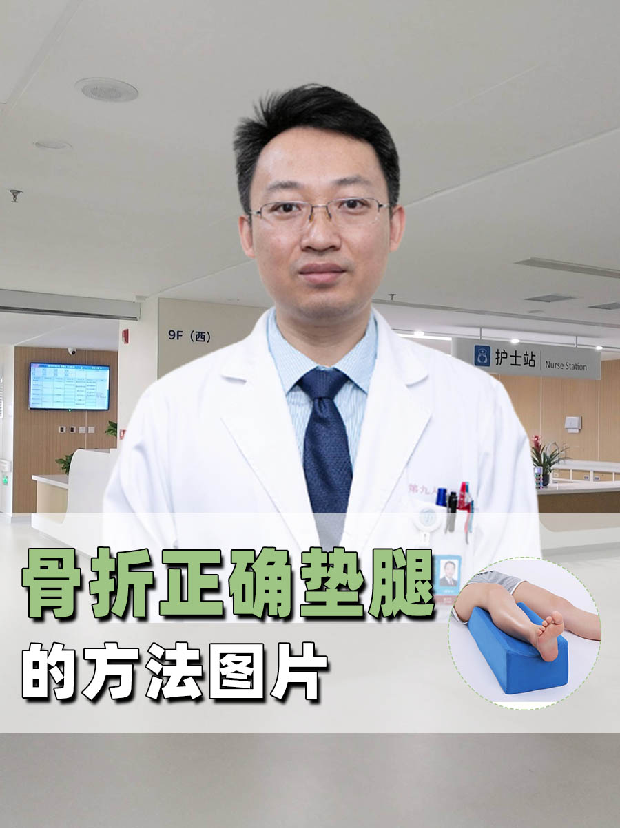 小腿伤病情况跟第六场时差不多不在乎外界是否尊重我们