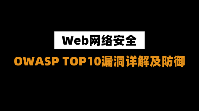 巴塞罗那战术漏洞暴露，失分不可避免