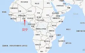 贝宁射箭选手完美演绎，尽显实力