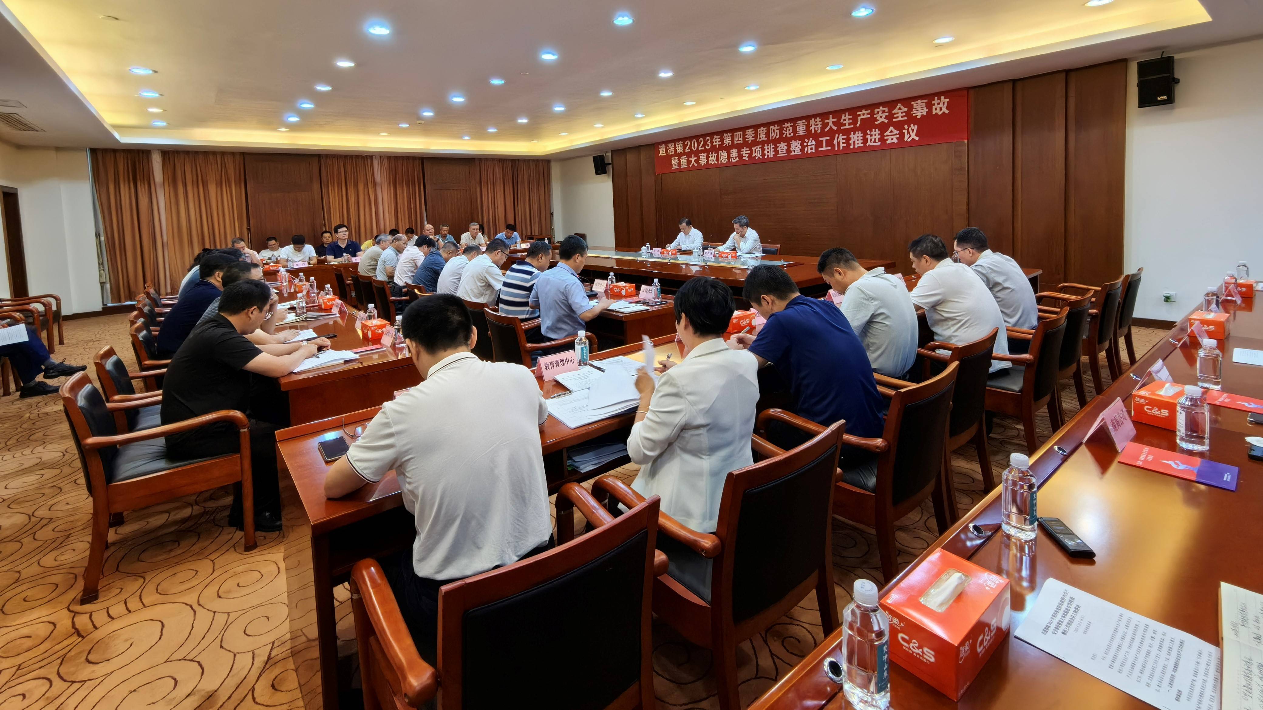 关于金属探测器在球馆门口设立防范安全隐患的信息